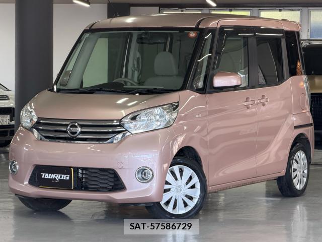 Nissan DAYZ ROOX 2014 8546724-0