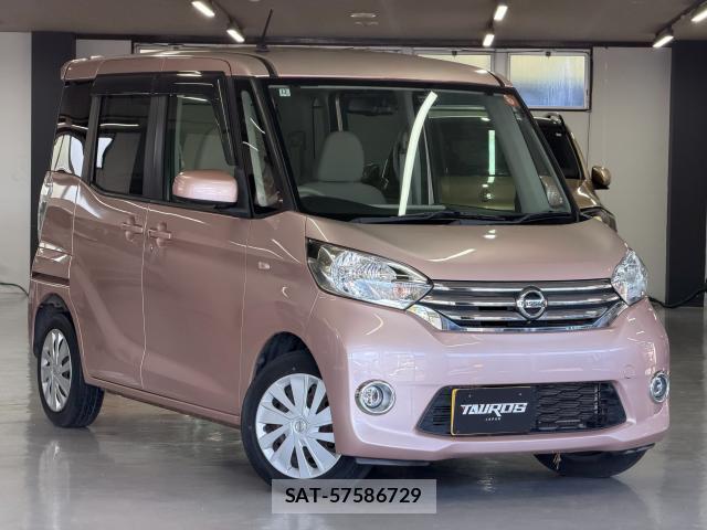 Nissan DAYZ ROOX 2014 8546724-11