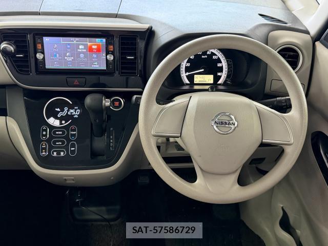 Nissan DAYZ ROOX 2014 8546724-15