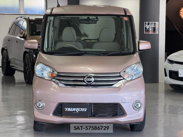 Nissan DAYZ ROOX 2014 8546724-9