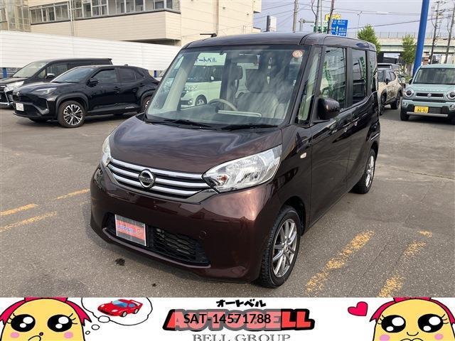 Nissan DAYZ ROOX 2016-03 8546793-0