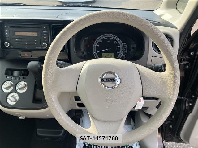 Nissan DAYZ ROOX 2016-03 8546793-12
