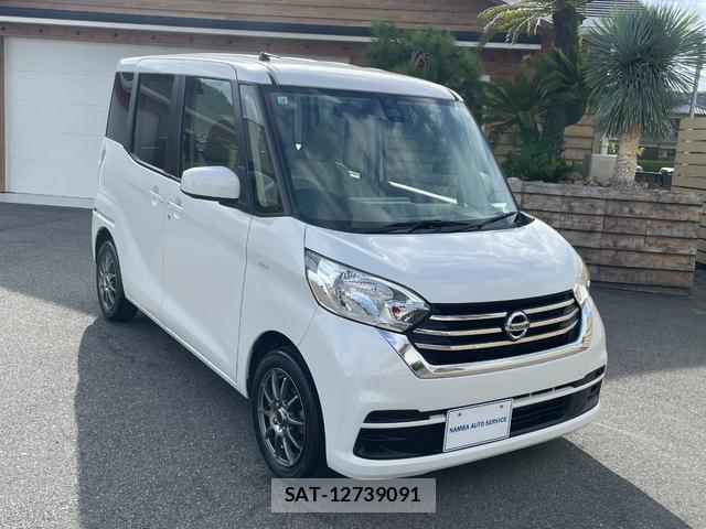 Nissan DAYZ ROOX 2017-10 8546802-0