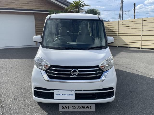 Nissan DAYZ ROOX 2017-10 8546802-1