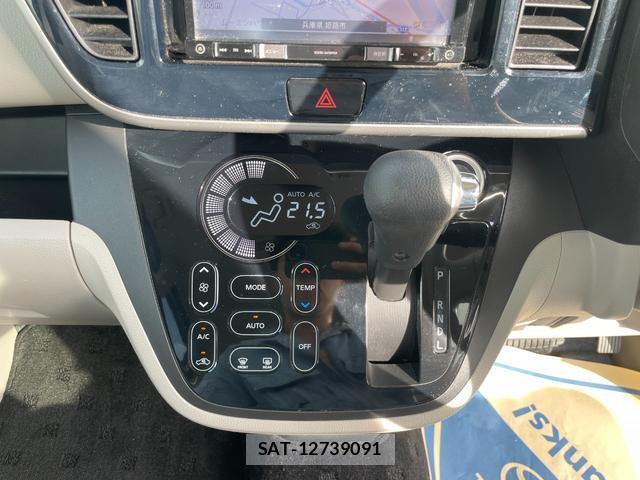 Nissan DAYZ ROOX 2017-10 8546802-14