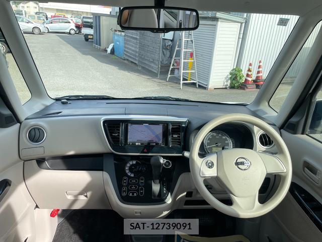 Nissan DAYZ ROOX 2017-10 8546802-2
