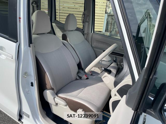 Nissan DAYZ ROOX 2017-10 8546802-9