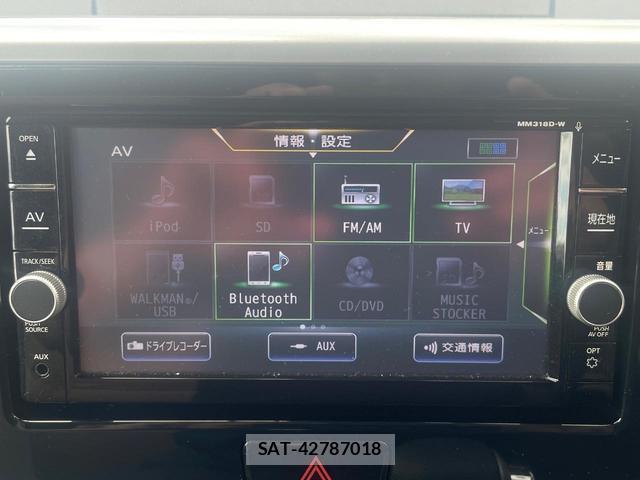 Nissan DAYZ ROOX 2018-08 8546985-2