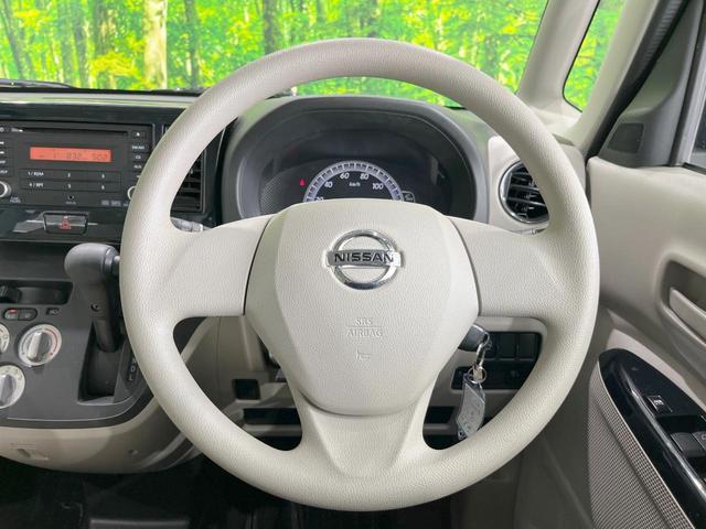 Nissan DAYZ ROOX 2019-07 8547287-10