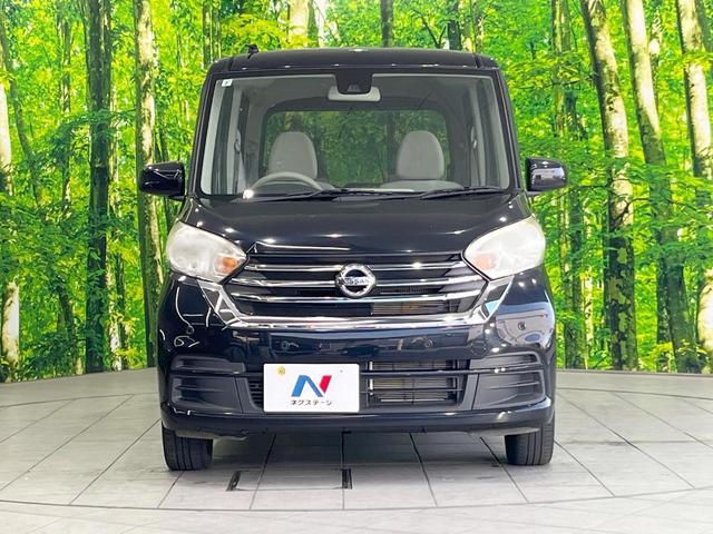 Nissan DAYZ ROOX 2019-07 8547287-13