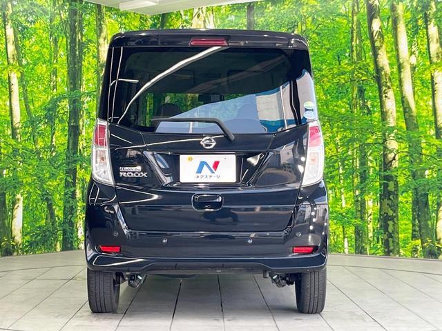 Nissan DAYZ ROOX 2019-07 8547287-14