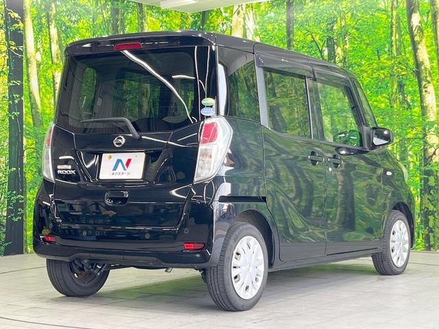 Nissan DAYZ ROOX 2019-07 8547287-16