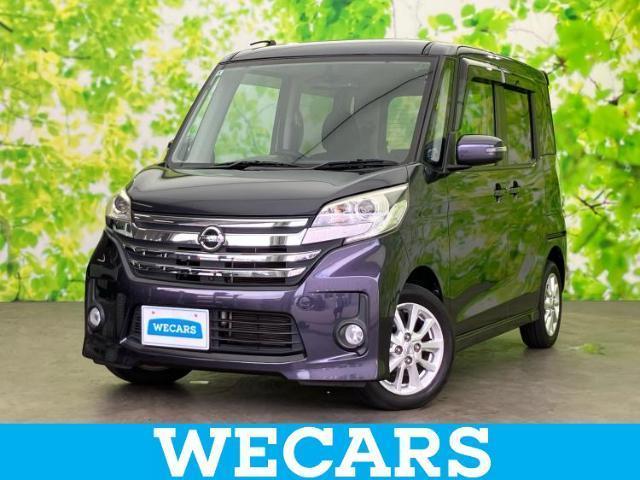 Nissan DAYZ ROOX 2014-06 8547371-0