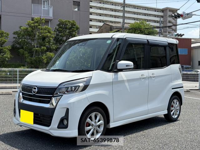 Nissan DAYZ ROOX 2017-08 8547965-0
