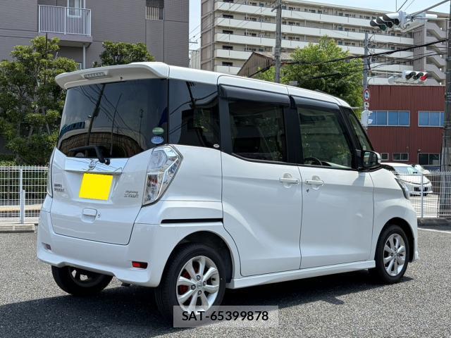 Nissan DAYZ ROOX 2017-08 8547965-1