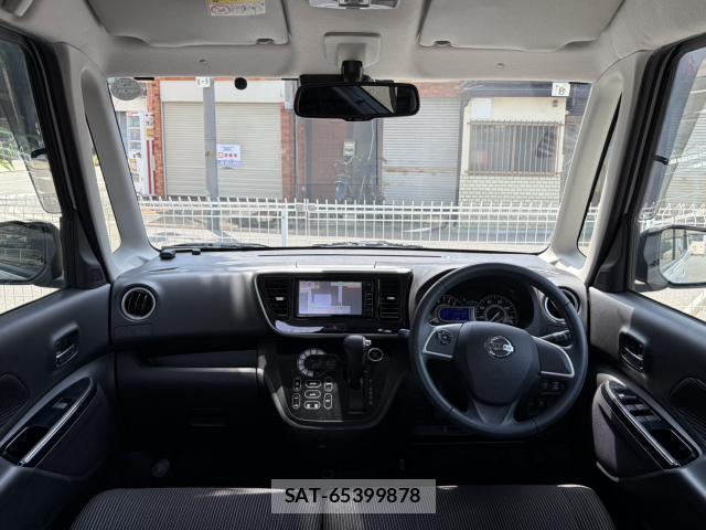 Nissan DAYZ ROOX 2017-08 8547965-2