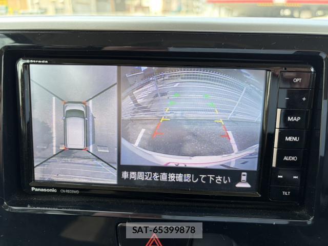 Nissan DAYZ ROOX 2017-08 8547965-4