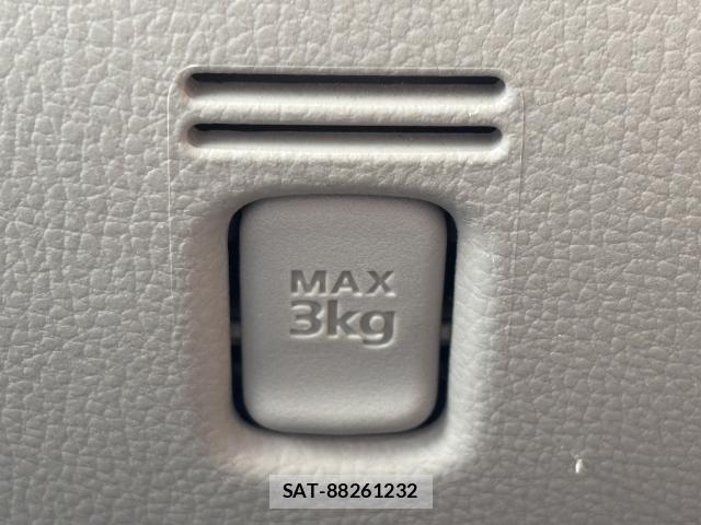 Nissan DAYZ ROOX 2019-06 8548559-11
