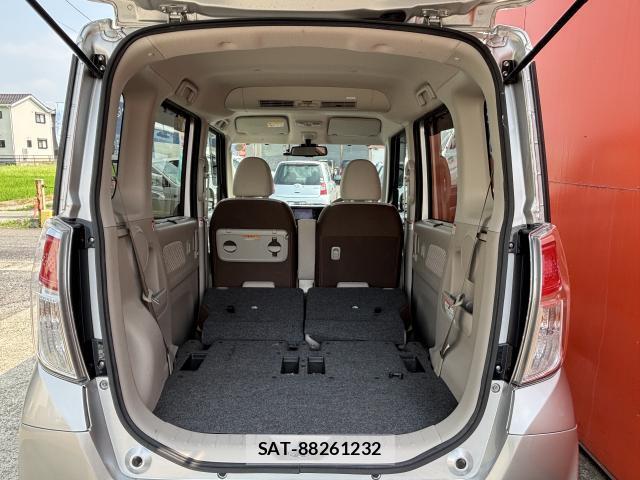 Nissan DAYZ ROOX 2019-06 8548559-19