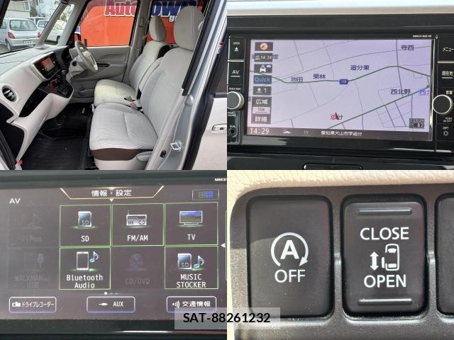 Nissan DAYZ ROOX 2019-06 8548559-4