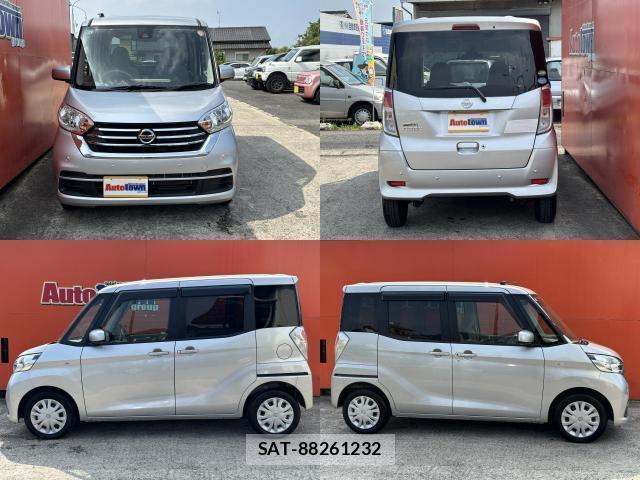 Nissan DAYZ ROOX 2019-06 8548559-6
