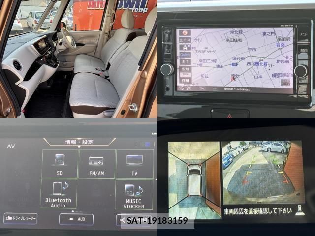Nissan DAYZ ROOX 2019-06 8548562-4
