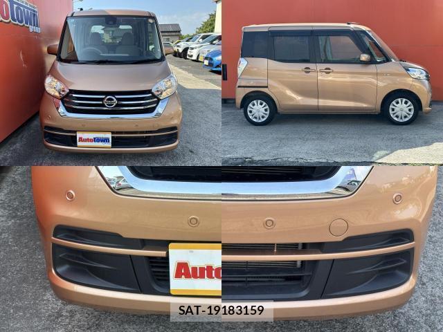 Nissan DAYZ ROOX 2019-06 8548562-6