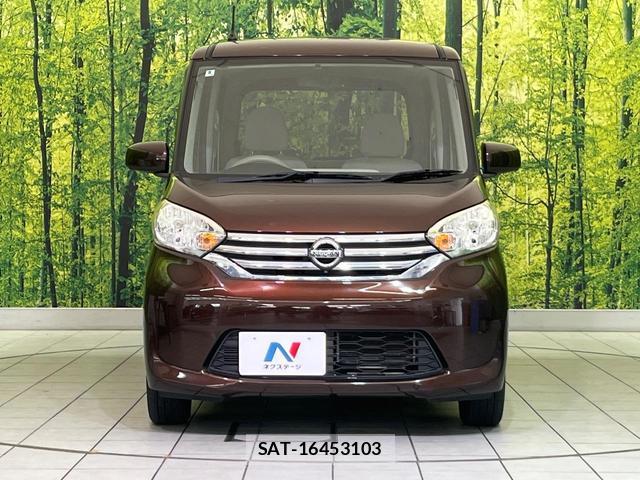 Nissan DAYZ ROOX 2014-08 8549214-13