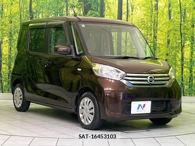 Nissan DAYZ ROOX 2014-08 8549214-15
