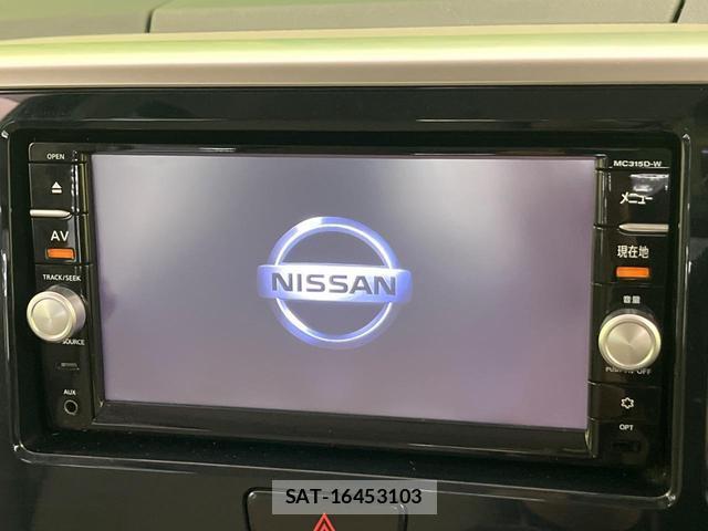 Nissan DAYZ ROOX 2014-08 8549214-2