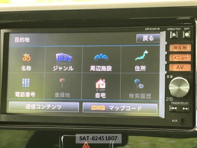 Nissan DAYZ ROOX 2014-03 8549278-10