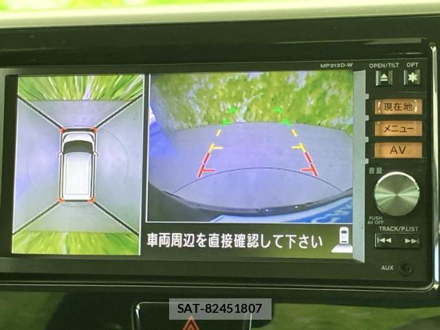 Nissan DAYZ ROOX 2014-03 8549278-13