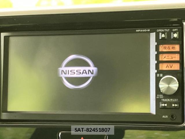 Nissan DAYZ ROOX 2014-03 8549278-8