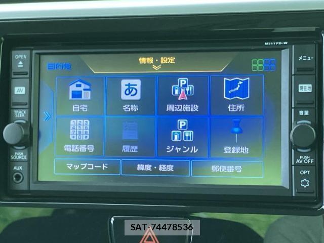 Nissan DAYZ ROOX 2017-10 8549286-10