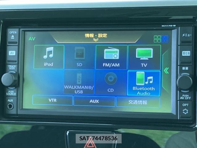 Nissan DAYZ ROOX 2017-10 8549286-11