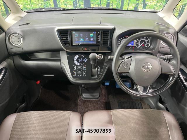 Nissan DAYZ ROOX 2019-01 8549299-1