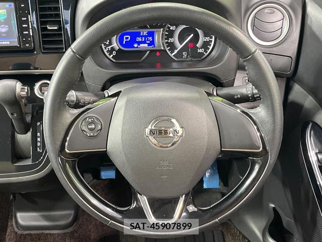 Nissan DAYZ ROOX 2019-01 8549299-10