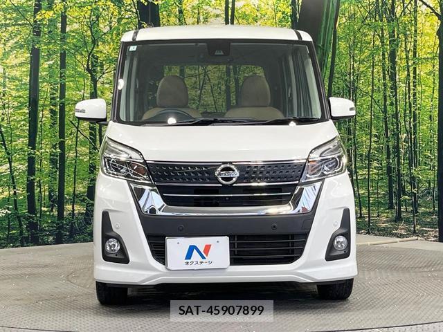 Nissan DAYZ ROOX 2019-01 8549299-13