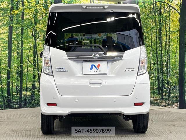 Nissan DAYZ ROOX 2019-01 8549299-14