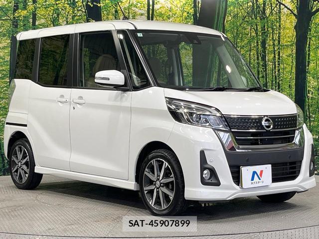 Nissan DAYZ ROOX 2019-01 8549299-15