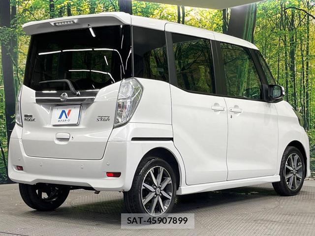 Nissan DAYZ ROOX 2019-01 8549299-16