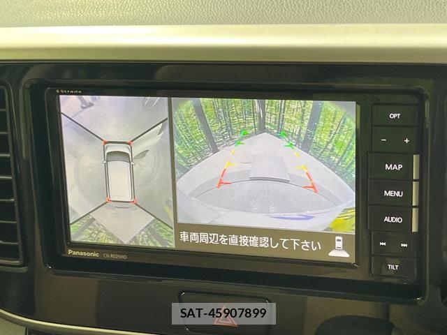 Nissan DAYZ ROOX 2019-01 8549299-3