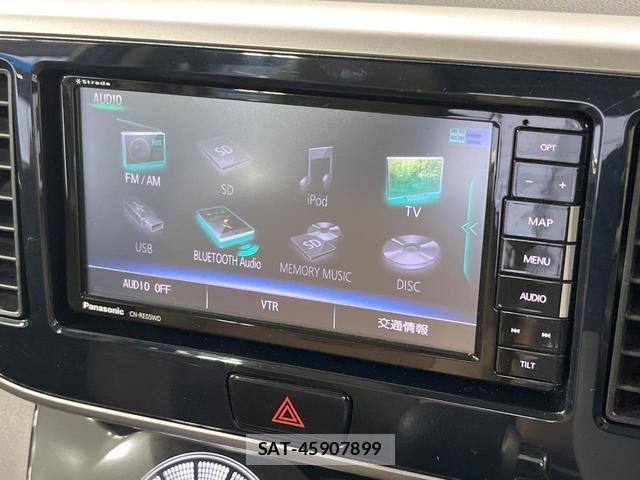 Nissan DAYZ ROOX 2019-01 8549299-4