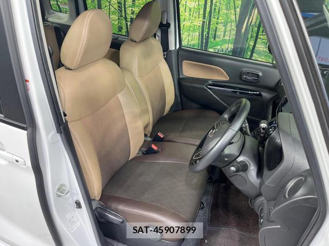 Nissan DAYZ ROOX 2019-01 8549299-7
