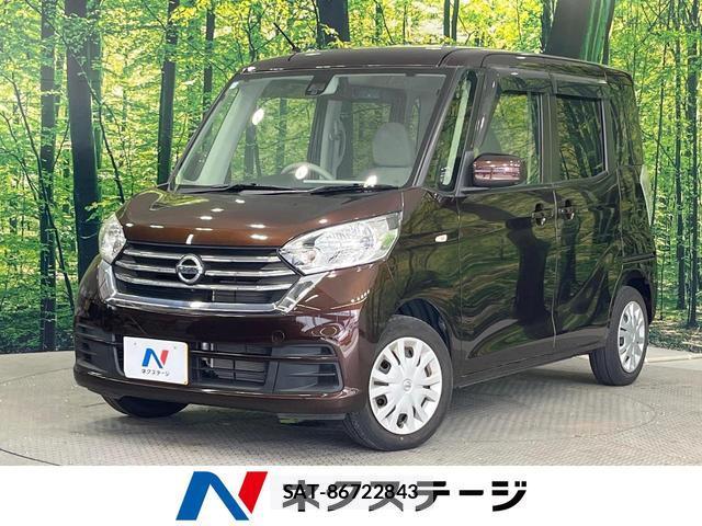 Nissan DAYZ ROOX 2017-01 8549305-0