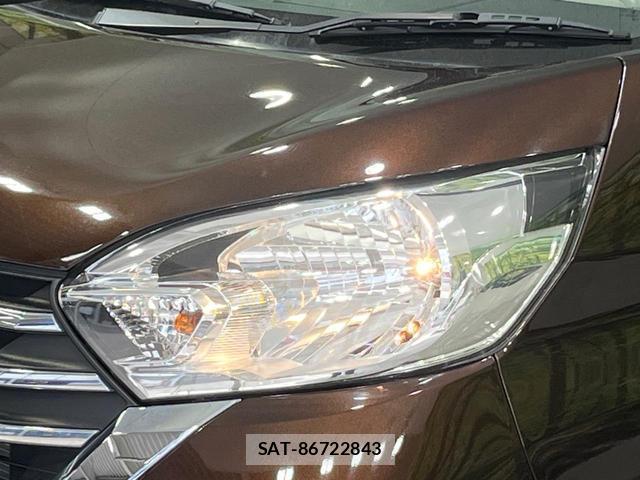 Nissan DAYZ ROOX 2017-01 8549305-11