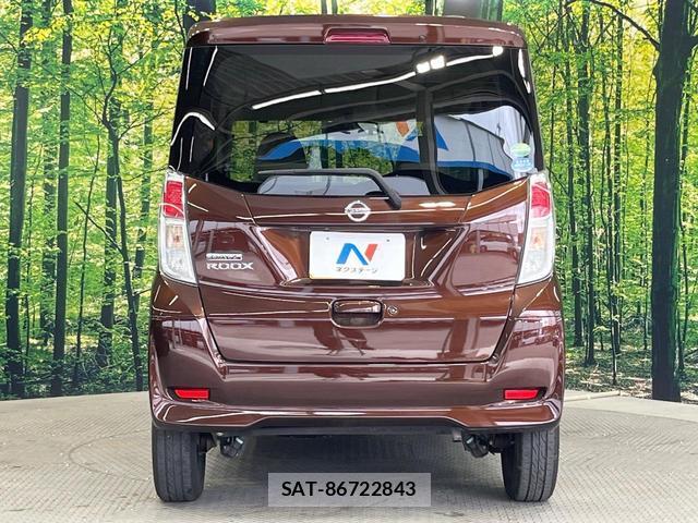 Nissan DAYZ ROOX 2017-01 8549305-14