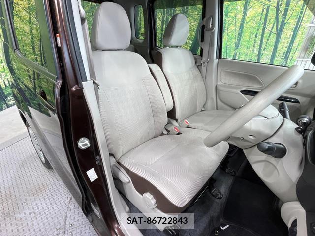 Nissan DAYZ ROOX 2017-01 8549305-7