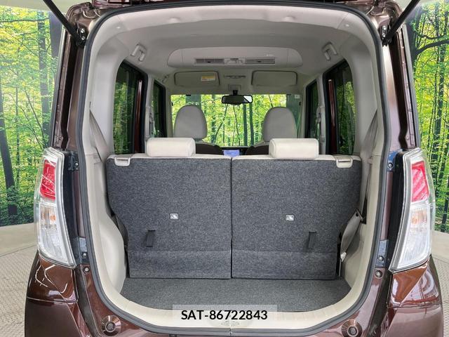Nissan DAYZ ROOX 2017-01 8549305-9