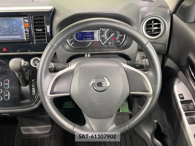 Nissan DAYZ ROOX 2015-04 8549306-10